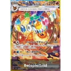 Flamara ex (Terastal Festival ex sv8a-202) [JP/NM]