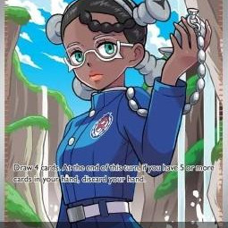 Amarys (Prismatic Evolutions PRE-132) [DE/NM]