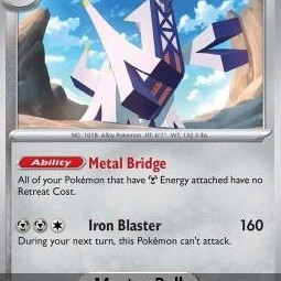 Archaludon (Prismatic Evolutions: Additionals xPRE-070) [DE/NM]