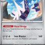 Archaludon (Prismatic Evolutions: Additionals xPRE-070) [DE/NM]