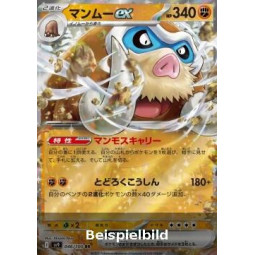 Mamoswine ex (Battle Partners sv9-046) [JP/NM]