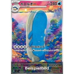 Wailord (Battle Partners sv9-103) [JP/NM]