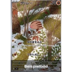Swinub (Battle Partners sv9-106) [JP/NM]