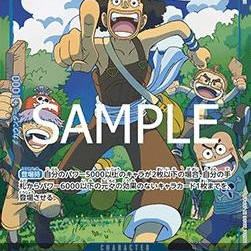 Usopp (EB02-022) (V.2) (Anime 25th Collection (Non-English)) [JP/NM]