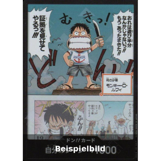 DON!! (EB02) (Anime 25th Collection (Non-English)) [JP/NM]