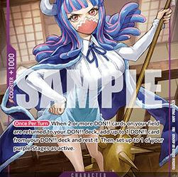 Ulti (P-077) (Promos P-077) [EN/NM]