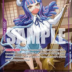 Ulti (P-077) (Promos P-077) [EN/NM]