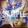 Ulti (P-077) (Promos P-077) [EN/NM]