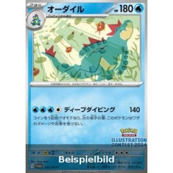 Feraligatr (Scarlet & Violet Promos SV-P-241) [JP/NM]
