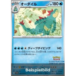 Feraligatr (Scarlet & Violet Promos SV-P-241) [JP/NM]