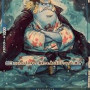 Jinbe (P-030) (V.1) (Promos (Japanese)) [JP/NM]