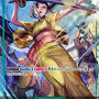 Okiku (OP01-035) (V.1) (Unnumbered Promos (Non-English)) [JP/NM]