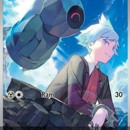 Steven's Beldum (SV Black Star Promos SVP-207) [DE/NM]