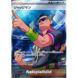Judge (Heat Wave Arena sv9a-083) [JP/NM]