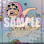 Senor Pink (OP10-067) (V.2) (Royal Blood) [EN/NM]
