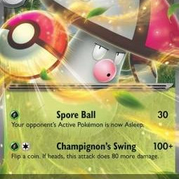 Amoonguss ex (Journey Together JTG-011) [DE/NM]