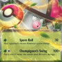 Amoonguss ex (Journey Together JTG-011) [DE/NM]