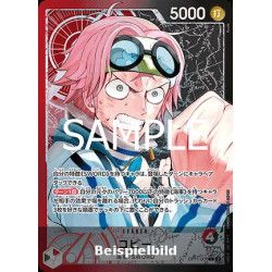 Koby (OP11-001) (V.2) (A Fist of Divine Speed (Non-English)) [JP/NM]