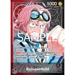 Koby (OP11-001) (V.2) (A Fist of Divine Speed (Non-English)) [JP/NM]