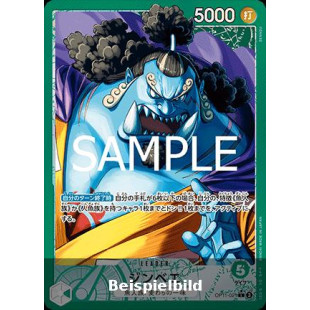 Jinbe (OP11-021) (V.2) (A Fist of Divine Speed (Non-English)) [JP/NM]