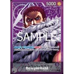 Charlotte Katakuri (OP11-062) (V.2) (A Fist of Divine Speed (Non-English)) [JP/NM]