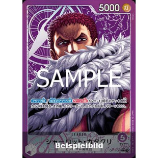 Charlotte Katakuri (OP11-062) (V.2) (A Fist of Divine Speed (Non-English)) [JP/NM]
