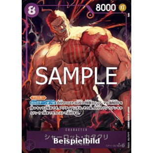 Charlotte Katakuri (OP11-067) (V.2) (A Fist of Divine Speed (Non-English)) [JP/NM]