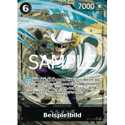 Helmeppo (OP11-092) (V.2) (A Fist of Divine Speed (Non-English)) [JP/NM]