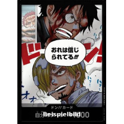DON!! (OP11) (A Fist of Divine Speed (Non-English)) [JP/NM]