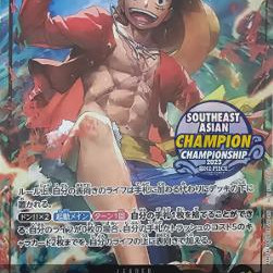 Monkey.D.Luffy (ST13-003) (V.3) (Unnumbered Promos (Non-English)) [JP/NM]