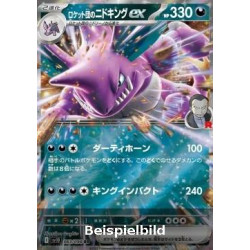Team Rocket's Nidoking ex (The Glory of Team Rocket sv10-063) [JP/NM]