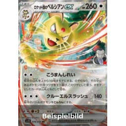 Team Rocket's Persian ex (The Glory of Team Rocket sv10-079) [JP/NM]