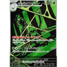 Team Rocket's Spidops (The Glory of Team Rocket sv10-099) [JP/NM]