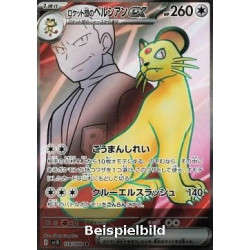 Team Rocket's Persian ex (The Glory of Team Rocket sv10-118) [JP/NM]