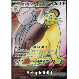 Team Rocket's Persian ex (The Glory of Team Rocket sv10-118) [JP/NM]