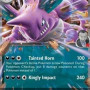 Team Rocket's Nidoking ex (Destined Rivals DRI-119) [DE/NM]