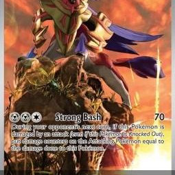 Zamazenta (Destined Rivals DRI-201) [EN/NM]