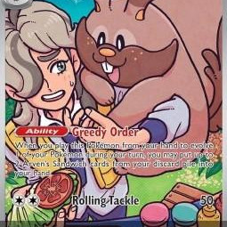 Arven's Greedent (Destined Rivals DRI-205) [DE/NM]