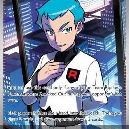 Team Rocket's Archer (Destined Rivals DRI-223) [DE/NM]