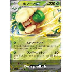 Whimsicott ex (White Flare JP sv11W-005) [JP/NM]