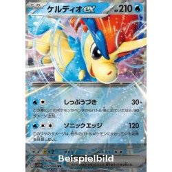 Keldeo ex (White Flare JP sv11W-027) [JP/NM]