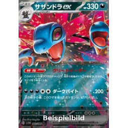 Hydreigon ex (White Flare JP sv11W-062) [JP/NM]