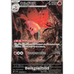 Volcarona (Black Bolt JP sv11B-104) [JP/NM]