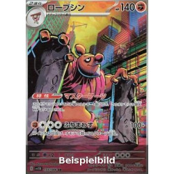 Conkeldurr (Black Bolt JP sv11B-133) [JP/NM]