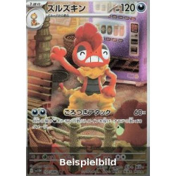 Scrafty (White Flare JP sv11W-137) [JP/NM]
