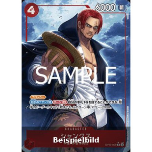 Shanks (OP12-008) (V.2) (Legacy of the Master (Non-English)) [JP/NM]