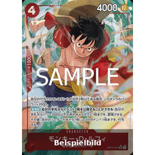 Monkey.D.Luffy (OP12-015) (V.2) (Legacy of the Master (Non-English)) [JP/NM]