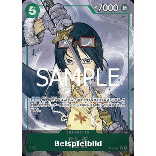 Tashigi (OP12-031) (V.2) (Legacy of the Master (Non-English)) [JP/NM]