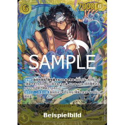 Bartholomew Kuma (OP12-119) (V.1) (Legacy of the Master (Non-English)) [JP/NM]