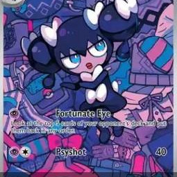 Gothorita (White Flare WHT-125) [DE/NM]